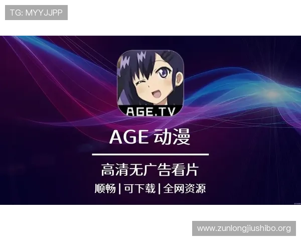 尊龙棋牌官方网址全面解析,提供最权威的官方网站入口,确保玩家顺畅游戏体验