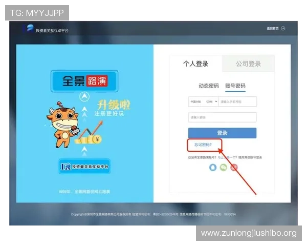凯时在线注册平台最新注册攻略让你轻松应对各种注册难题快速进入游戏世界 凯时在线注册平台最新注册攻略让你轻松应对各种注册难题快速进入游戏世界
