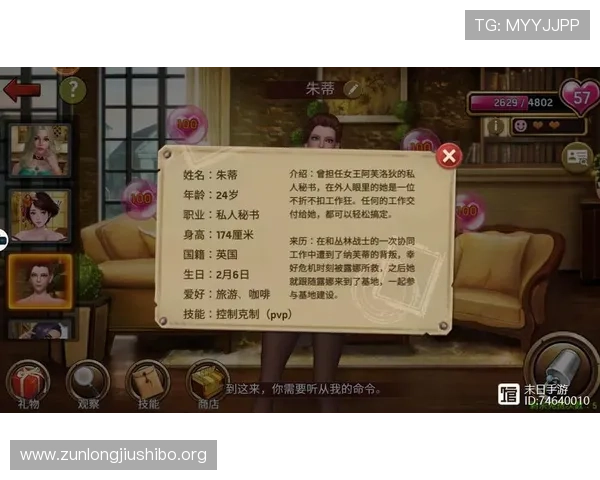 尊龙凯时网页版升级详细攻略，帮助玩家快速适应新版本功能变化