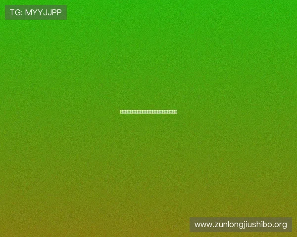 尊龙百家乐游戏技巧全攻略提升你的胜率与盈利能力