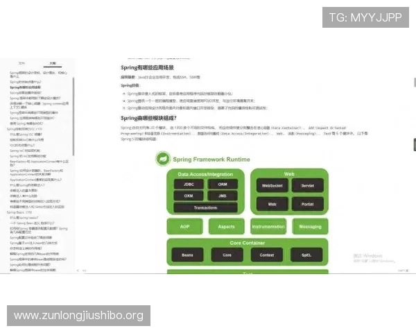 凯时国际注册流程详解新手快速入门指南帮助玩家顺利完成账号注册与安全设置
