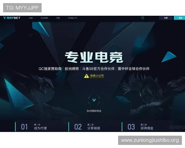尊龙体育app下载安装最新版详细步骤及常见问题解决方案，确保用户顺利使用体育娱乐平台