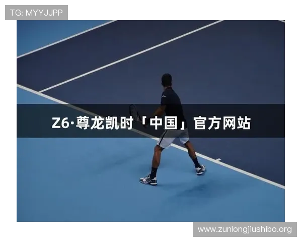 尊龙官网登录人生就是博登录帮助新手快速入门享受游戏乐趣无限 尊龙官网登录人生就是博登录帮助新手快速入门享受游戏乐趣无限