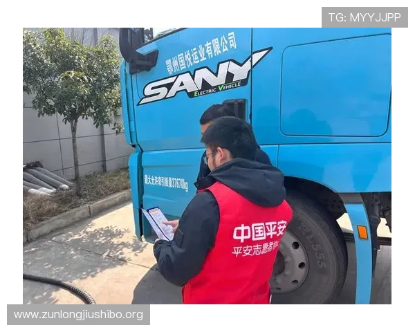 尊龙棋牌二维码安全使用指南保障玩家账号安全,避免信息泄露风险 尊龙棋牌二维码安全使用指南保障玩家账号安全,避免信息泄露风险