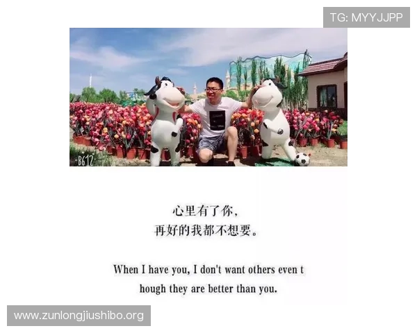 尊龙人生就是app:探索人生智慧与幸福的最佳应用推荐
