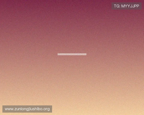 乌拉圭西班牙世界杯比赛竞彩玩法分析及风险控制建议