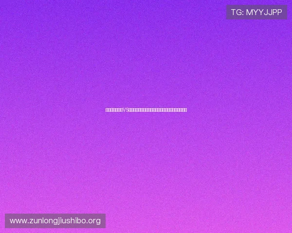 在世界杯乌拉圭VS西班牙比赛中点球规则的具体操作流程与裁判判定依据 在世界杯乌拉圭VS西班牙比赛中点球规则的具体操作流程与裁判判定依据
