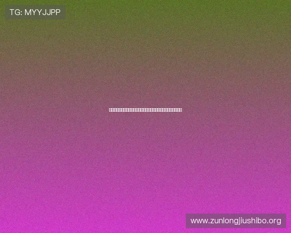 尊龙登陆常见问题解答,帮助新手玩家快速解决登录和游戏中的疑难 尊龙登陆常见问题解答,帮助新手玩家快速解决登录和游戏中的疑难
