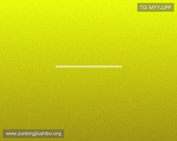 尊龙集团登录入口网址官方最新入口地址,详细介绍登录流程及安全保障措施,确保用户顺利登录体验 尊龙集团登录入口网址官方最新入口地址,详细介绍登录流程及安全保障措施,确保用户顺利登录体验
