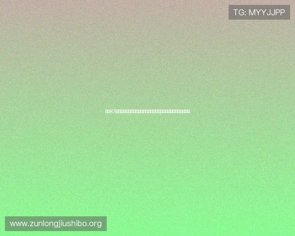 凯时KS在线注册流程详解,新手快速入门必备指南帮助您轻松开启游戏之旅 凯时KS在线注册流程详解,新手快速入门必备指南帮助您轻松开启游戏之旅