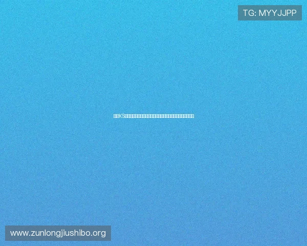 凯时KS手机版常见问题解答,帮助新手快速解决登录与游戏中的疑难 凯时KS手机版常见问题解答,帮助新手快速解决登录与游戏中的疑难