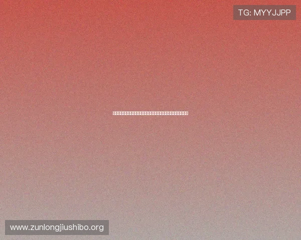 凯时的网址为用户提供世界杯比赛数据统计与球队排名实时更新服务 凯时的网址为用户提供世界杯比赛数据统计与球队排名实时更新服务