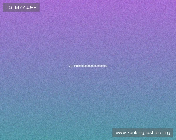 Z6D88用现的安全使用注意事项及风险控制措施详解 Z6D88用现的安全使用注意事项及风险控制措施详解