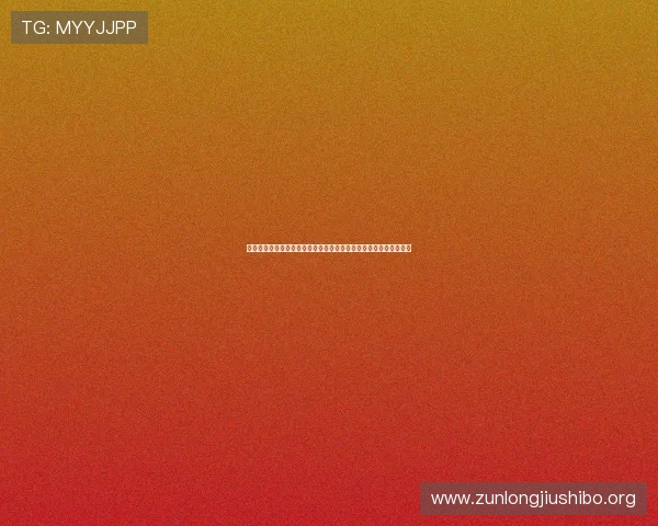 尊龙人生就是搏一下:如何在游戏中积累经验,提升自己的人生格局 尊龙人生就是搏一下:如何在游戏中积累经验,提升自己的人生格局